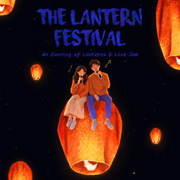 The Lantern Festival